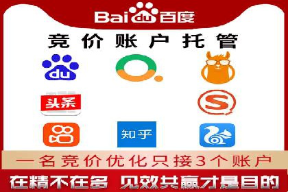 互联网保险推广开户的营销技巧与案例