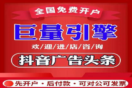 小红书信息流案例：品牌如何利用信息流进行用户教育